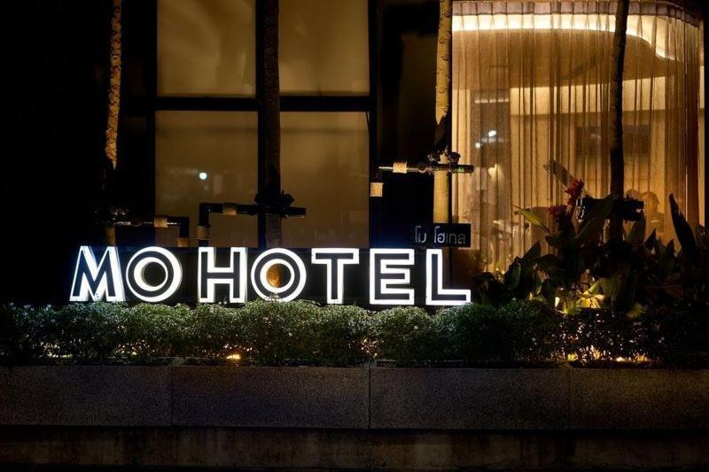 Mo Hotel Bangkok Bagian luar foto
